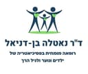 ד"ר נטאלה בן-דניאל